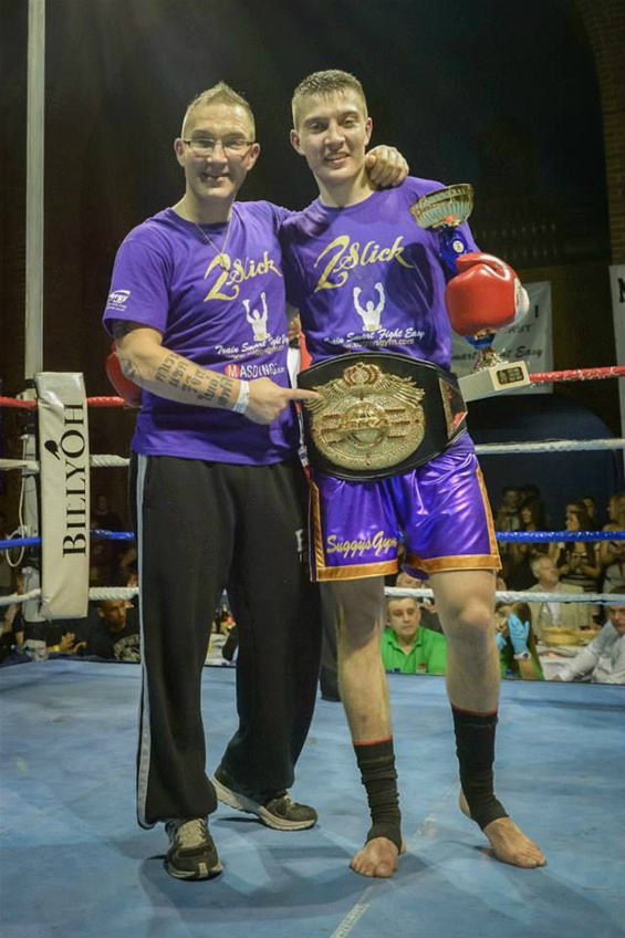 iska world champion