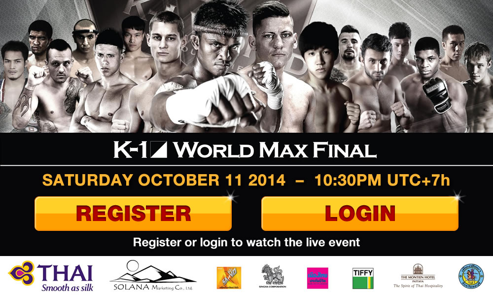 k-1 world max final